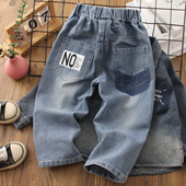 新款 2026春装 儿童裤 子直筒男孩宝宝春季 男童牛仔裤 休闲长裤 春秋款