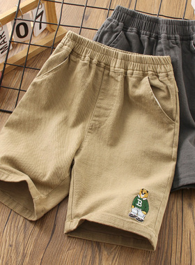 男童短裤纯棉薄款2025新款儿童裤子男孩休闲中裤夏季男宝宝五分裤