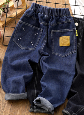 男童牛仔裤春秋款2025新款儿童裤子直筒男孩秋季长裤宝宝休闲裤潮