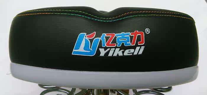 Selle de vélo - Ref 2350818 Image 3