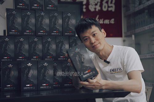 ip67蓝牙维迈通优惠5.2蓝牙5.2