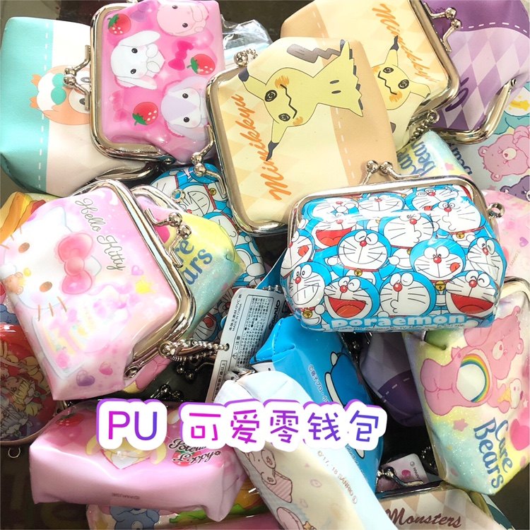 卡通动漫日系可爱双面mini搭扣蓝牙耳机便携小挂包硬币零钱包,模玩/动漫/周边/娃圈三坑/桌游,动漫挂件/文具,淘宝优惠券,粉丝福利购,淘宝优惠卷