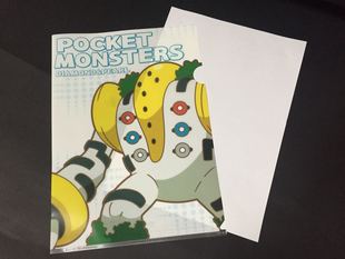 A4尺寸L文件夹日本卡通动漫神奇宝贝宠物小精灵两页资料袋收纳袋