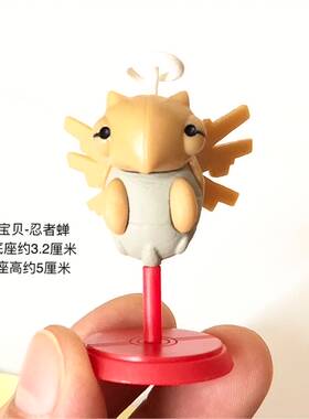胶囊扭蛋拼装公仔摆件宠物小精灵