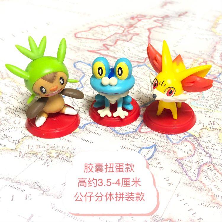 神奇宝贝宠物小精灵胶囊扭蛋御三家 哈栗力 小火狐狸 泡沫蛙 可拆,模玩/动漫/周边/娃圈三坑/桌游,盒蛋/扭蛋/联名摆件,淘宝优惠券,粉丝福利购,淘宝优惠卷