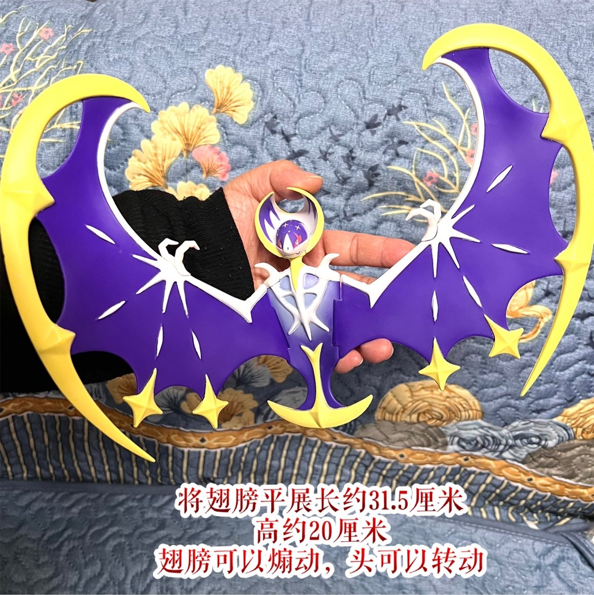 神奇宝贝宠物小精灵宝可梦大号可动月亮神露奈雅拉摆件tomy太阳神