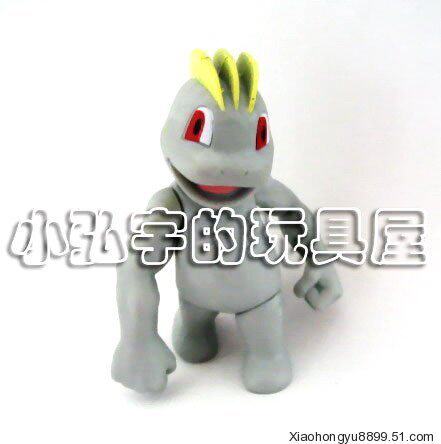 Pokémon Pokemon Large Movable dolls Doll 066 Wrist MACHOPin the Play mode/Anime/Periphery/cos/Board games , Hand to do/Toy/Dolls/BJD/Soldier , Dolls/Decoration/Hardware Doll  category - from Buy2taobao.com to provide professional Taobao agent buy service
