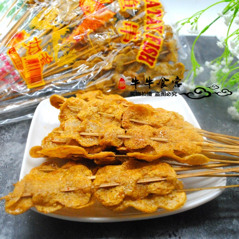 童年怀旧零食进口商品70g*5袋泰国如意牌沙爹蜂蜜鱼串鱼片