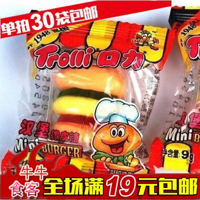 80后怀旧零食 30袋包邮德国 Trolli口力汉堡橡皮糖 休闲软糖果 8g在类目 零食/坚果/特产, 糖果零食/果冻/布丁, 糖果中 - 来自Buy2taobao.com提供专业的淘宝代购服务