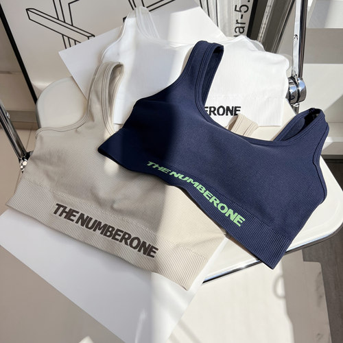 字母无缝一体式运动文胸瑜伽内衣