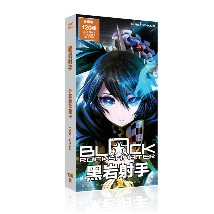 黑岩射手 BLACK ROCK动漫挂件/文具