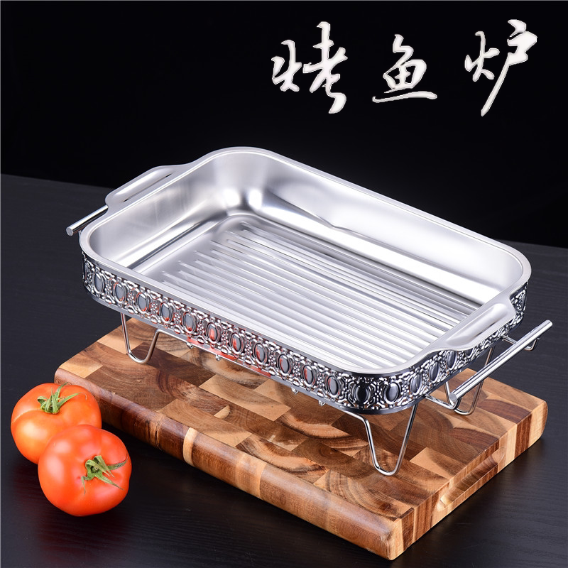 不锈钢烤鱼炉商用餐厅烤鱼盘万州海鲜炉不粘酒精加热长方形酒精炉