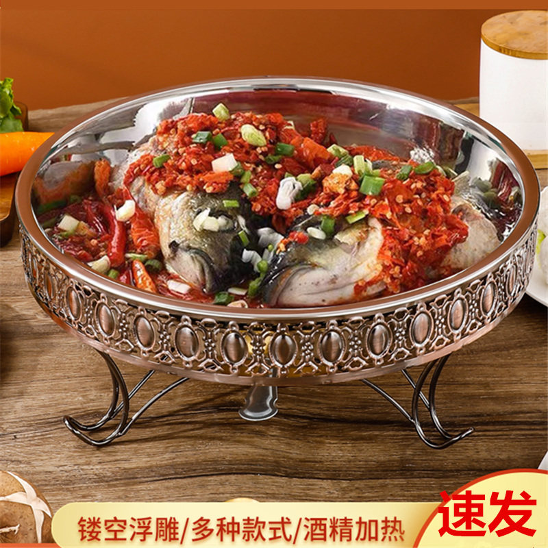 新款固体酒精餐厅复古中式鱼头锅