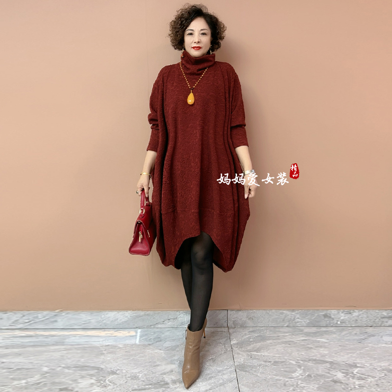 高品质！天丝锦棉提花大码连衣裙