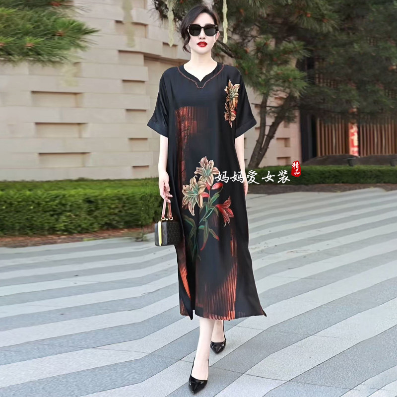 高品质真丝连衣裙大码宽松长裙子
