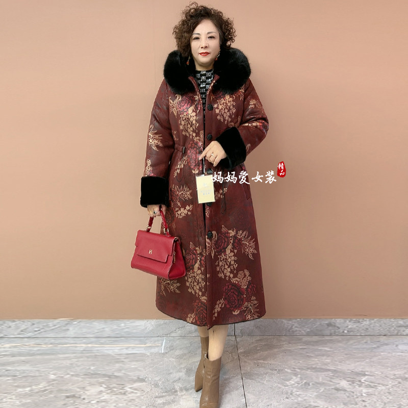 高贵妈妈冬季新款连帽皮毛一体貂绒外套女50多岁阔太太保暖双面穿,女装/女士精品,风衣,淘宝优惠券,粉丝福利购,淘宝优惠卷