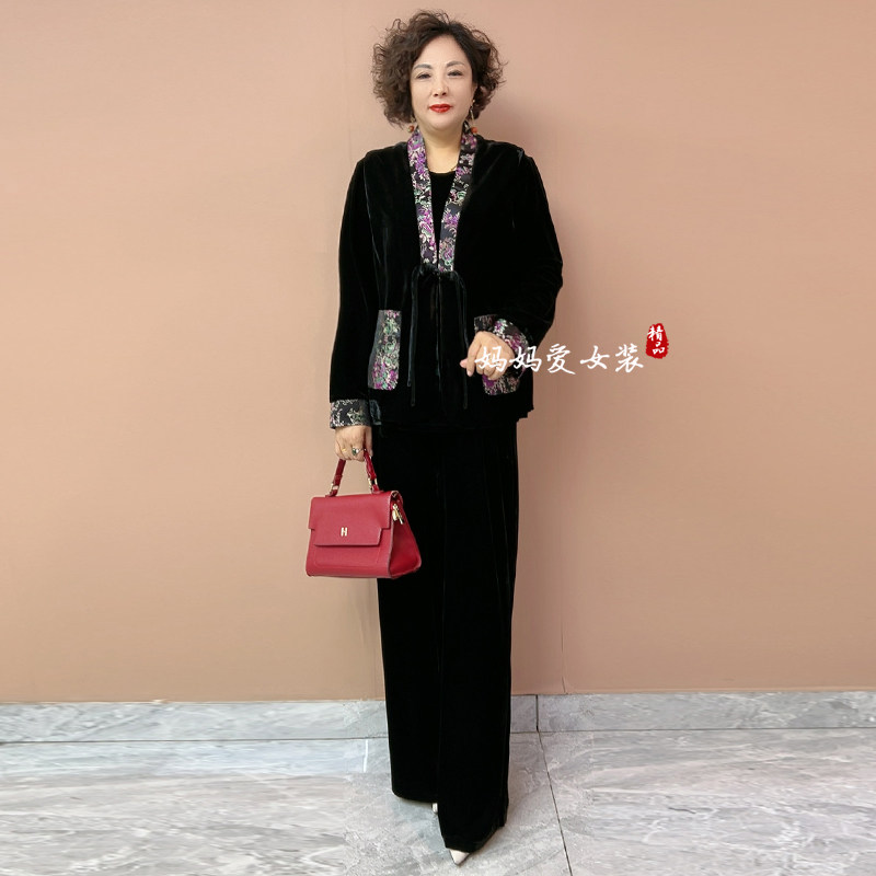 高品质！新中式国风真丝绒套装女