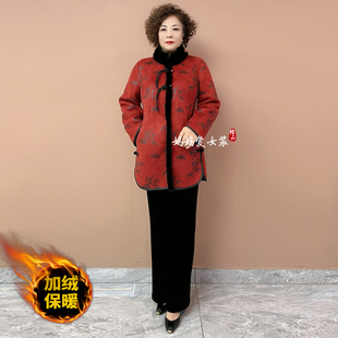 套装 加厚保暖抗寒连帽大码 皮毛一体大衣高贵妈妈宽松气质大码 冬季