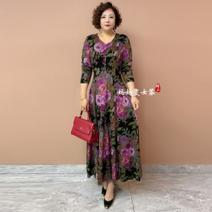 2025秋冬新款 妈妈装 印花坠感十片拼接长款 大摆裙 水貂绒连衣裙时尚