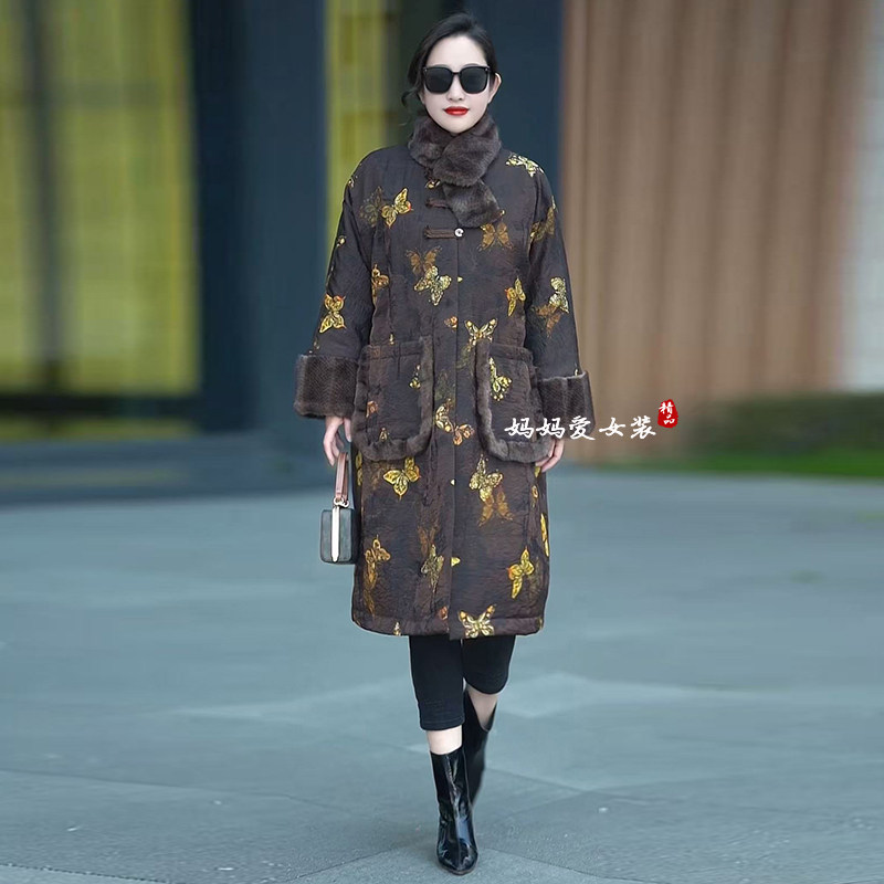 新中式立领提花棉服女2025冬季新款时尚加厚盘扣气质国风中长外套,女装/女士精品,棉衣/棉服,淘宝优惠券,粉丝福利购,淘宝优惠卷