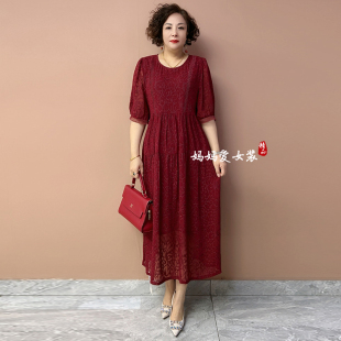 高端大牌真丝中年连衣裙女夏喜婆婆新款桑蚕丝大码宽松妈妈长裙子