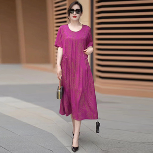 重磅真丝大码连衣裙2025夏季新款加肥加大200斤宽松显瘦妈妈长裙