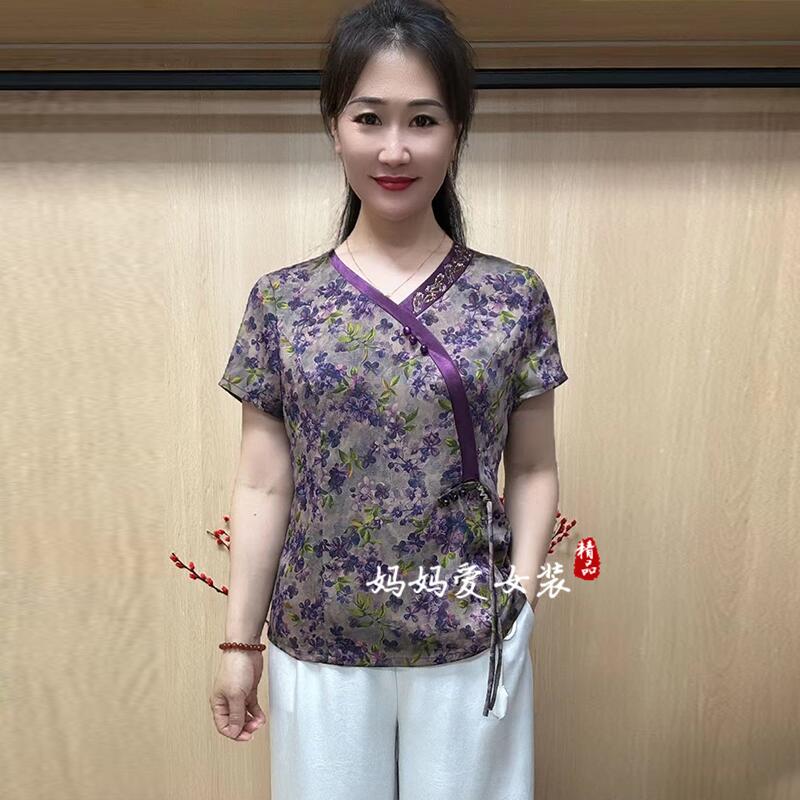 新中式真丝妈妈衬衫时尚碎花小衫