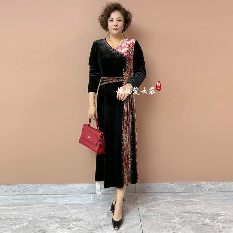 高贵妈妈丝绒连衣裙秋季新款高品质拼接设计大码收腰显瘦气质长裙
