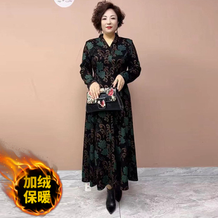 气质妈妈连衣裙冬季加绒高档弹力大码40-50岁女士显瘦提花大摆裙