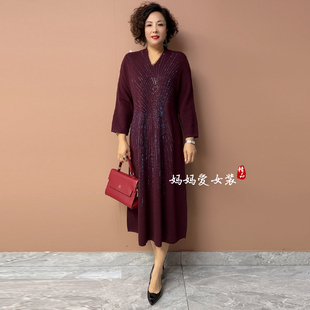 喜婆婆妈妈婚宴礼服重工烫钻冰麻针织连衣裙大码提花显瘦V领长裙