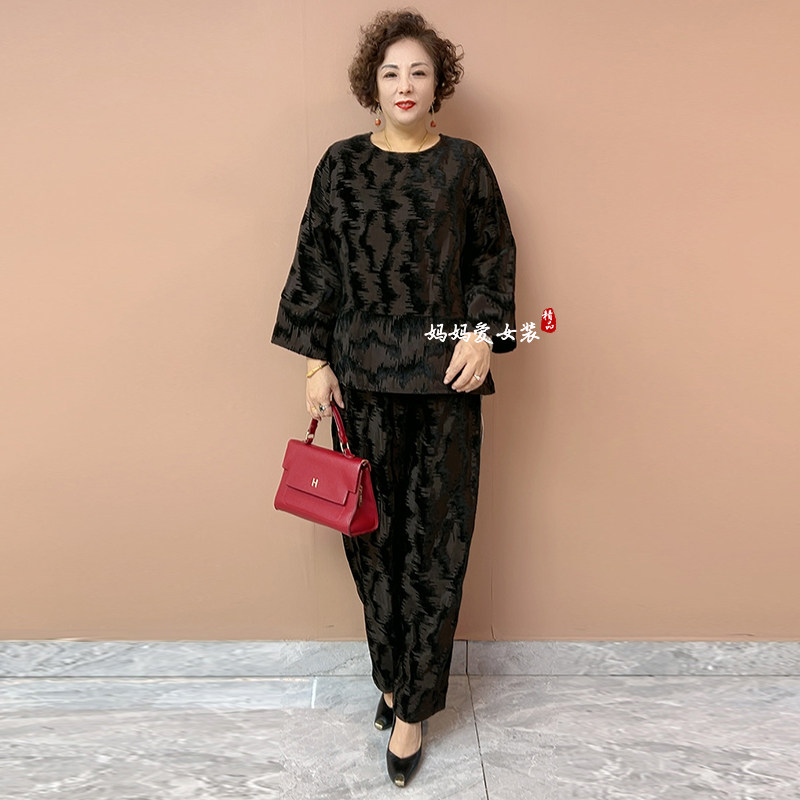 羊毛气质妈妈小衫2025秋冬新款大码提花宽松遮肉上衣阔腿裤两件套,女装/女士精品,时尚套装,淘宝优惠券,粉丝福利购,淘宝优惠卷
