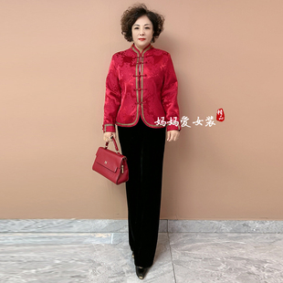 早春新款中年妈妈新中式改良旗袍上衣真丝云锦缎长袖宽松开衫外套