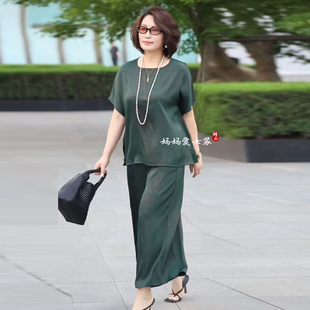 夏季新中式中老年妈妈装真丝香云纱两件套宽松遮肉大码阔腿裤套装