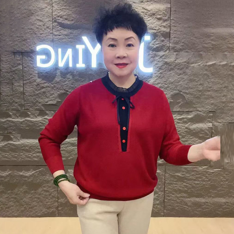 气质圆领拼接时尚针织衫减龄毛衣