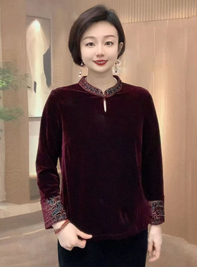 高品质！祥云刺绣丝绒妈妈上衣