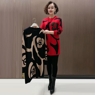中年妈妈秋冬款中长款玫瑰花针织衫上衣打底衫宽松遮肚大版衫毛衣