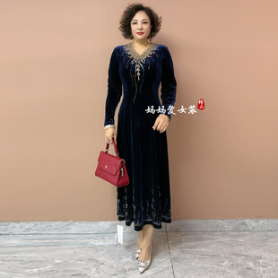贵夫人绣花丝绒连衣裙阔太太礼服裙时尚洋气遮肚显瘦妈妈装长裙子