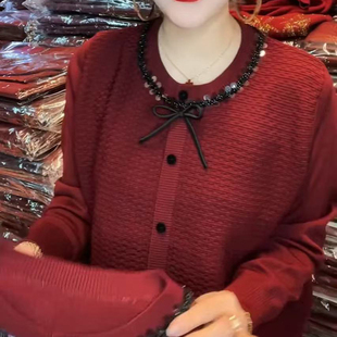 中年妈妈针织开衫2025秋冬新款洋气中老年女装毛衣外穿打底上衣女