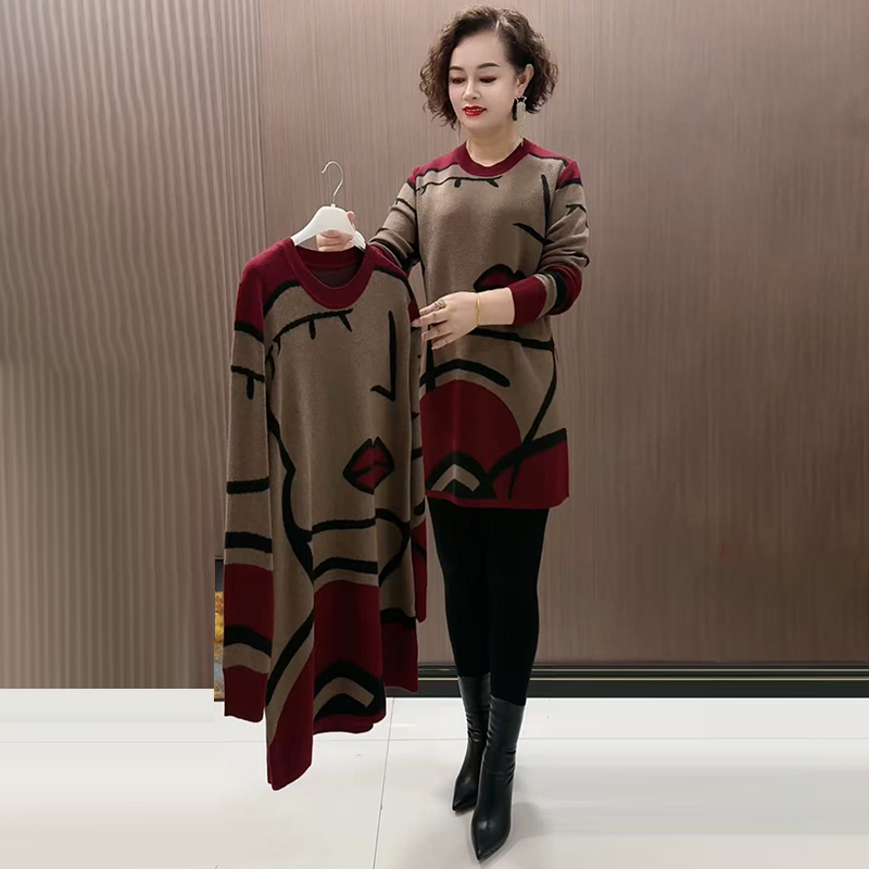 高品质！中年妈妈提花针织打底裙