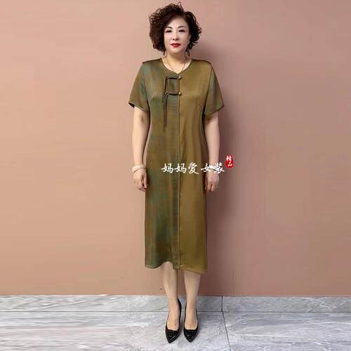 新中式拼色真丝连衣裙妈妈长裙子