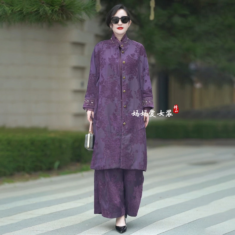 高品质！重工刺绣国风妈妈风衣女