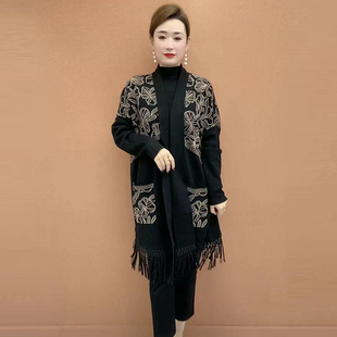 流苏中长款时尚披肩型开衫外搭2025秋冬新款长袖针织开衫外套女装