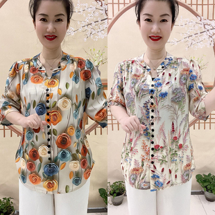 时尚气质中老年妈妈真丝大码衬衫2025夏季减龄上衣奶奶T恤小花衫