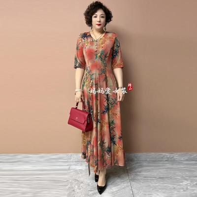 花色弹力妈妈连衣裙长款大摆裙子