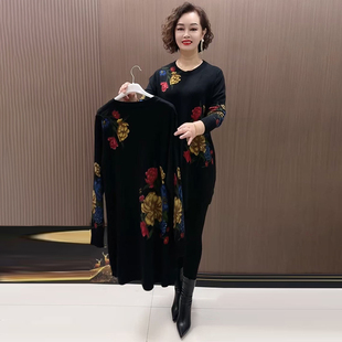 高级感印花羊毛针织连衣裙女中长款秋冬新款中年妈妈漂亮的毛衣裙
