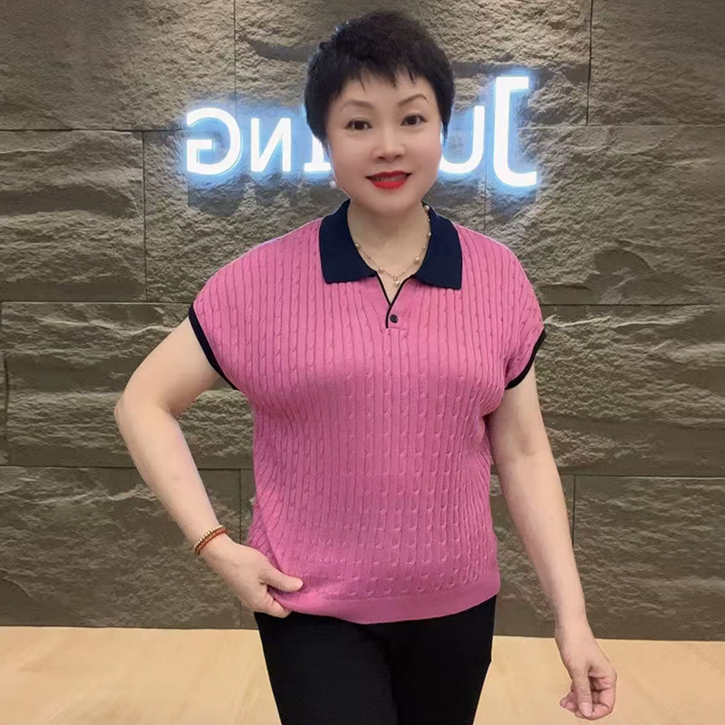 高品质！时尚拼色翻领大码针织衫