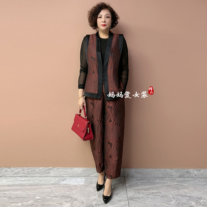 春夏新款时尚气质中老年妈妈百搭洋气坎肩上衣马甲背心阔腿裤套装