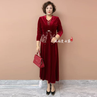喜婆婆礼服妈妈装 显瘦中长款 套裙 连衣裙两件套大码 高贵中老年女装
