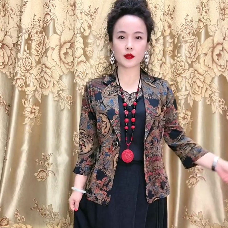 真丝西装外套女2023春夏新款桑蚕丝休闲印花修身薄款短款西服上衣