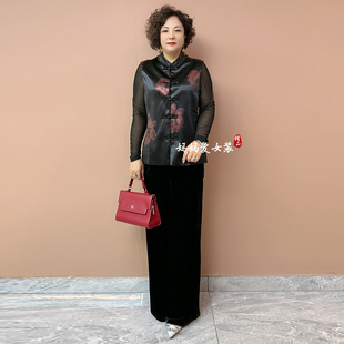 香云纱马甲女新中式 国风妈妈春宋锦真丝复古气质盘扣外套阔腿裤